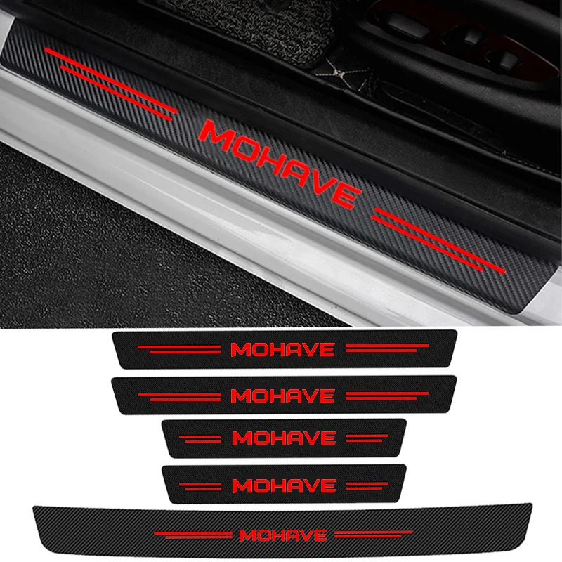 Car Door Sill Protector Plate  - огляд і ціна Crepe Pan Carbon